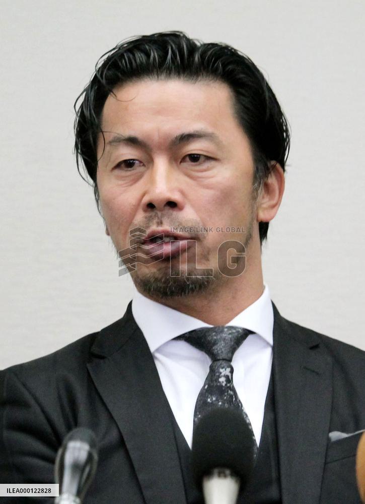 Japanese mayor in verbal abuse scandal