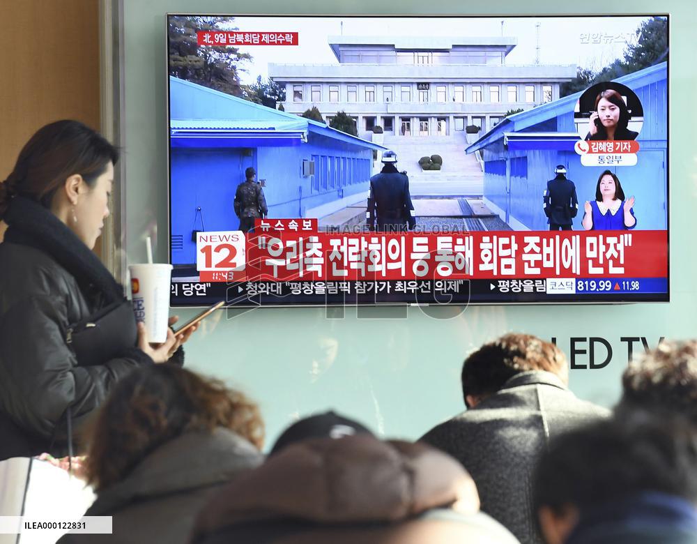 N. Korea accepts S. Korean offer of high-level talks at DMZ