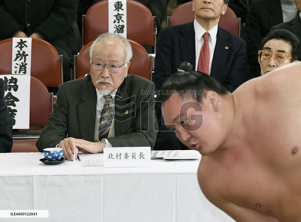 Yokozuna Deliberation Council practice