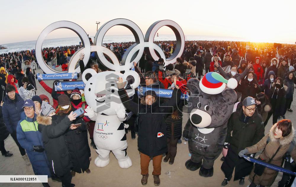 Run-up to Pyeongchang Olympics