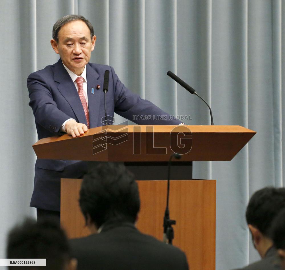 Japan will not change policy due to planned inter-Korean talks