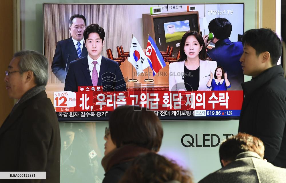 N. Korea accepts S. Korean offer of high-level talks at DMZ