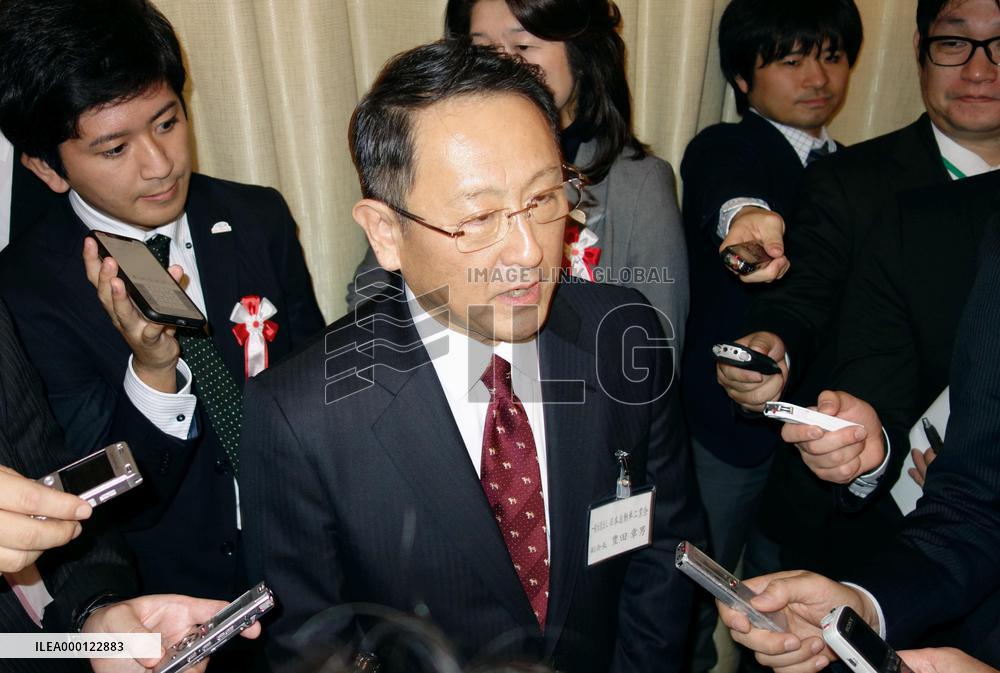 Toyota Motor president