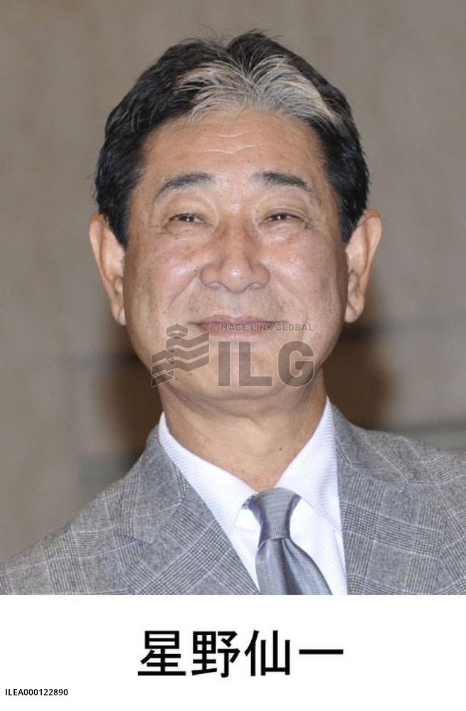 Popular baseball manager Hoshino dies