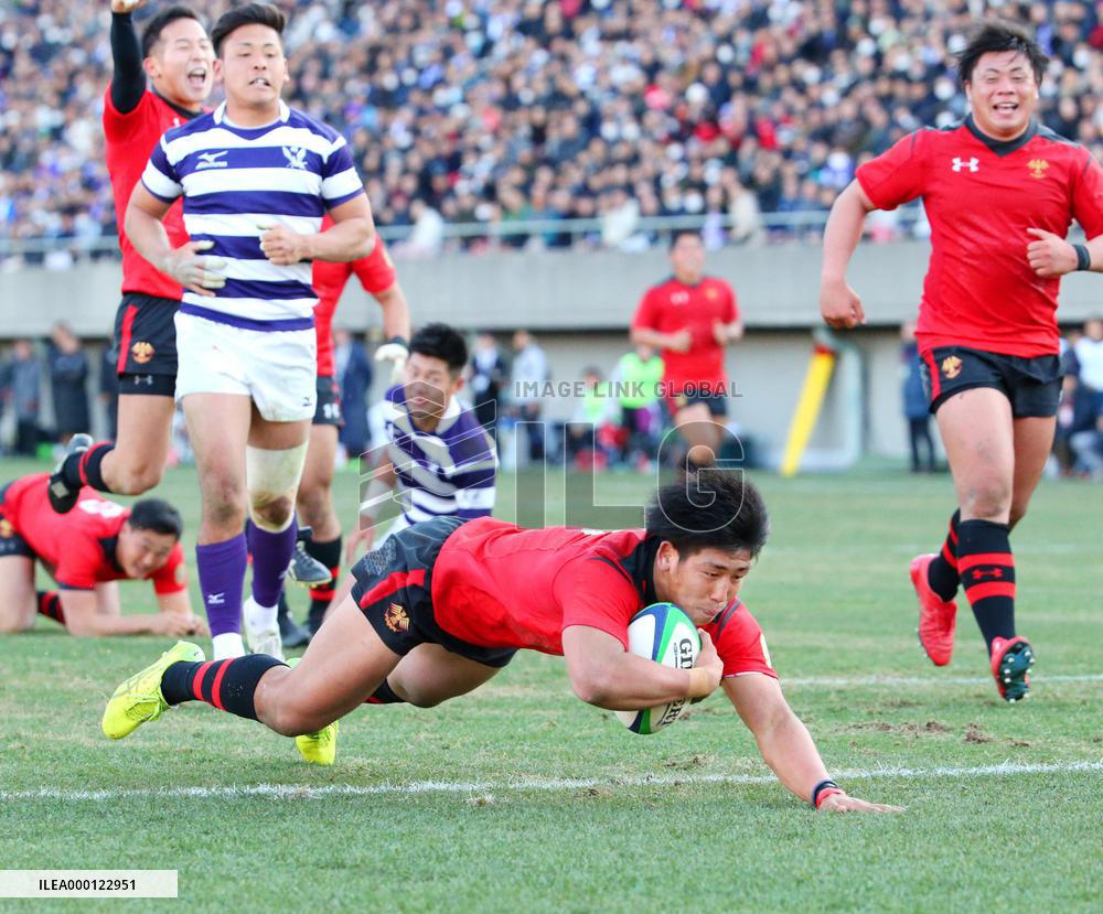 Collegiate rugby championship