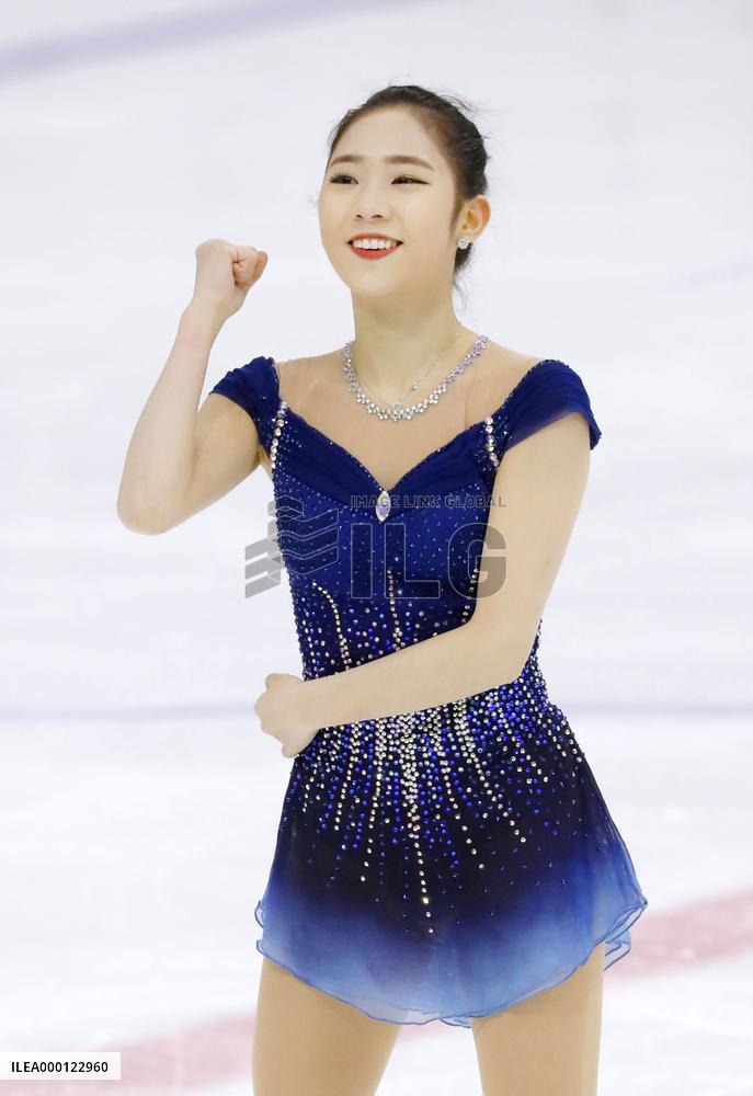 South Korea figure skating championships