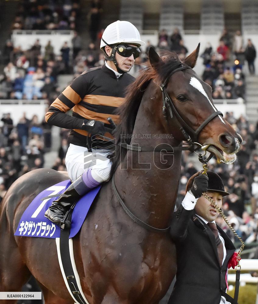 Kitasan Black retirement ceremony