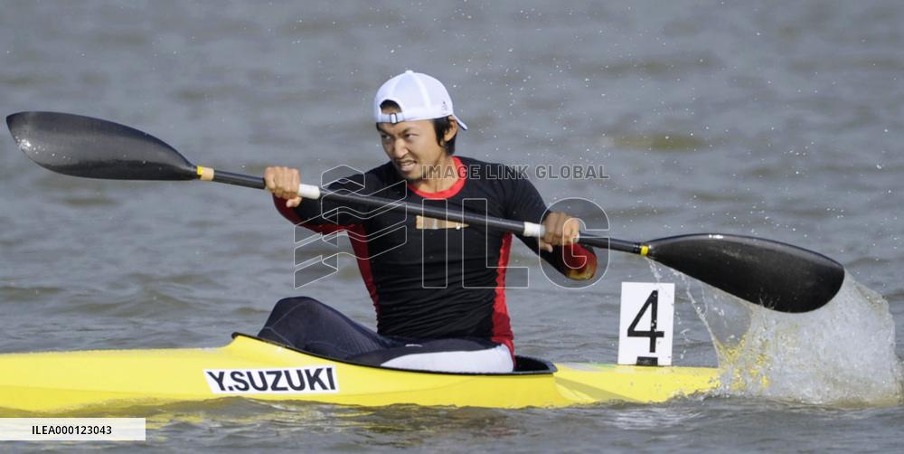 Canoeing: Sprinter spiked rival's drink, causing positive drug test