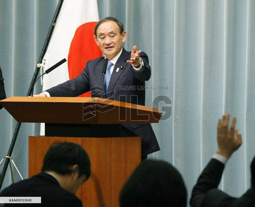 Japan to keep asking S. Korea to stick to "comfort women" deal