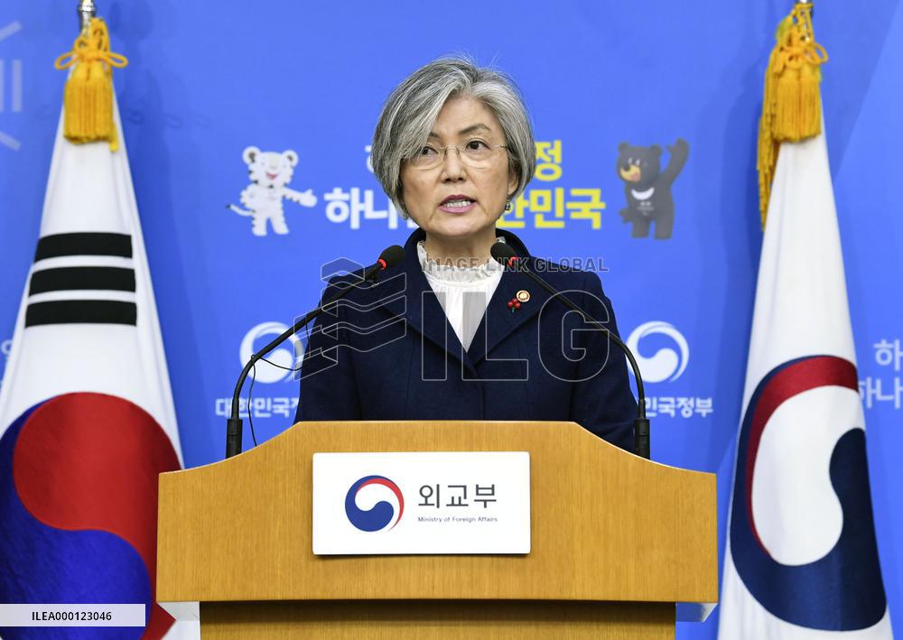 S. Korea not to seek renegotiation of "comfort women" deal with Japan