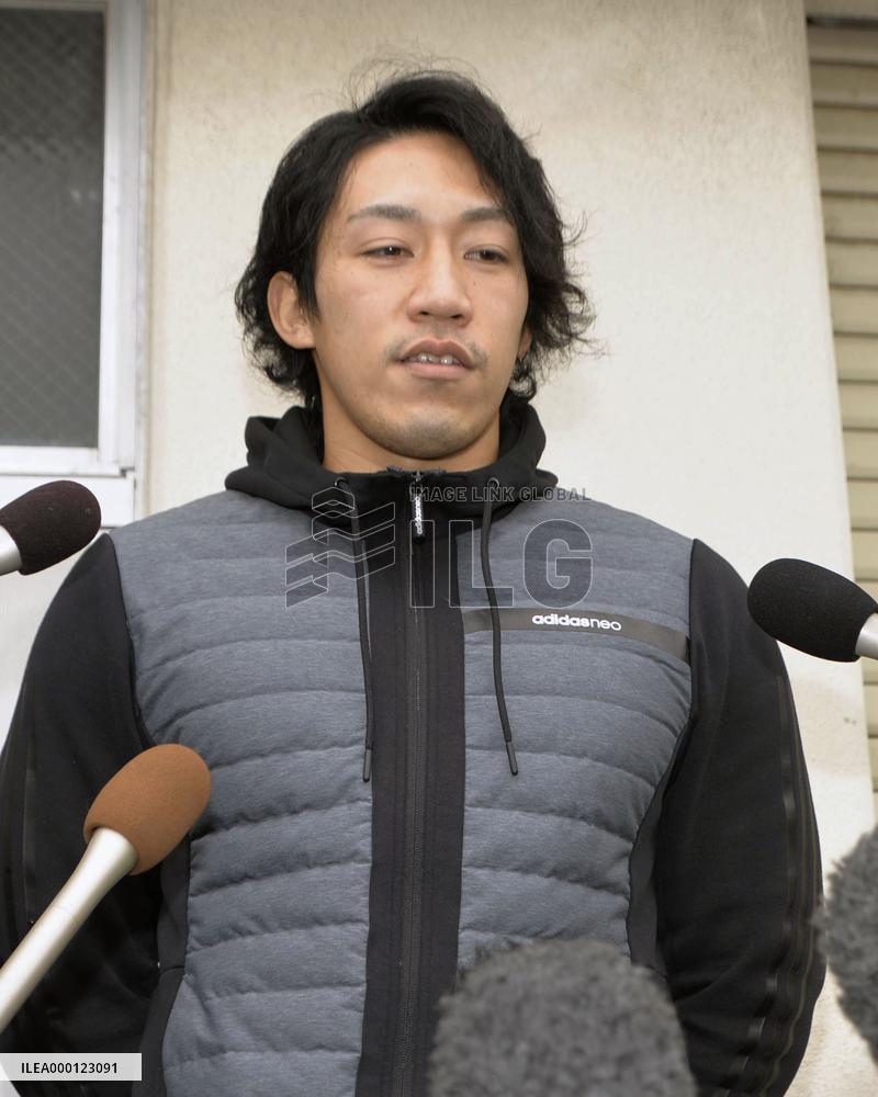 Canoeing: Doping scandal in Japan