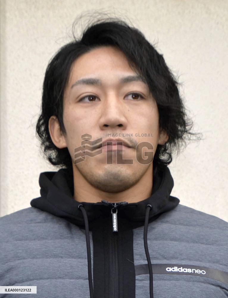 Canoeing: Doping scandal in Japan