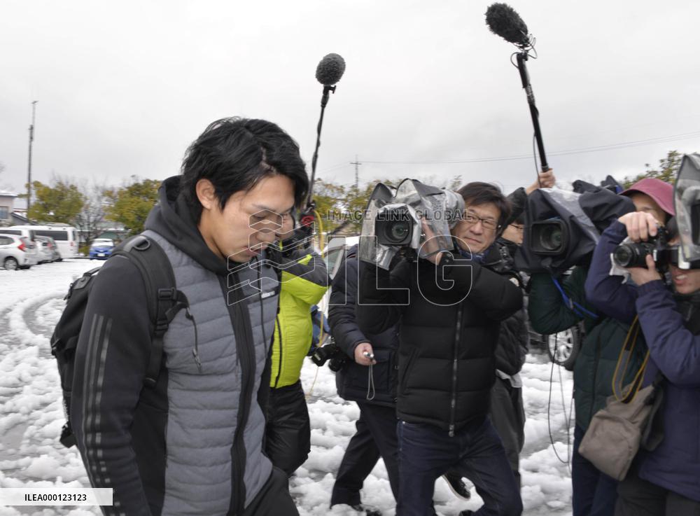 Canoeing: Doping scandal in Japan
