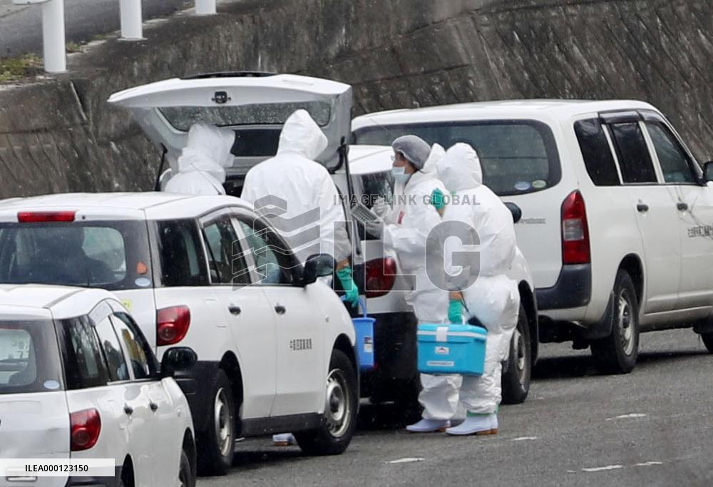 Suspected bird flu case in Japan