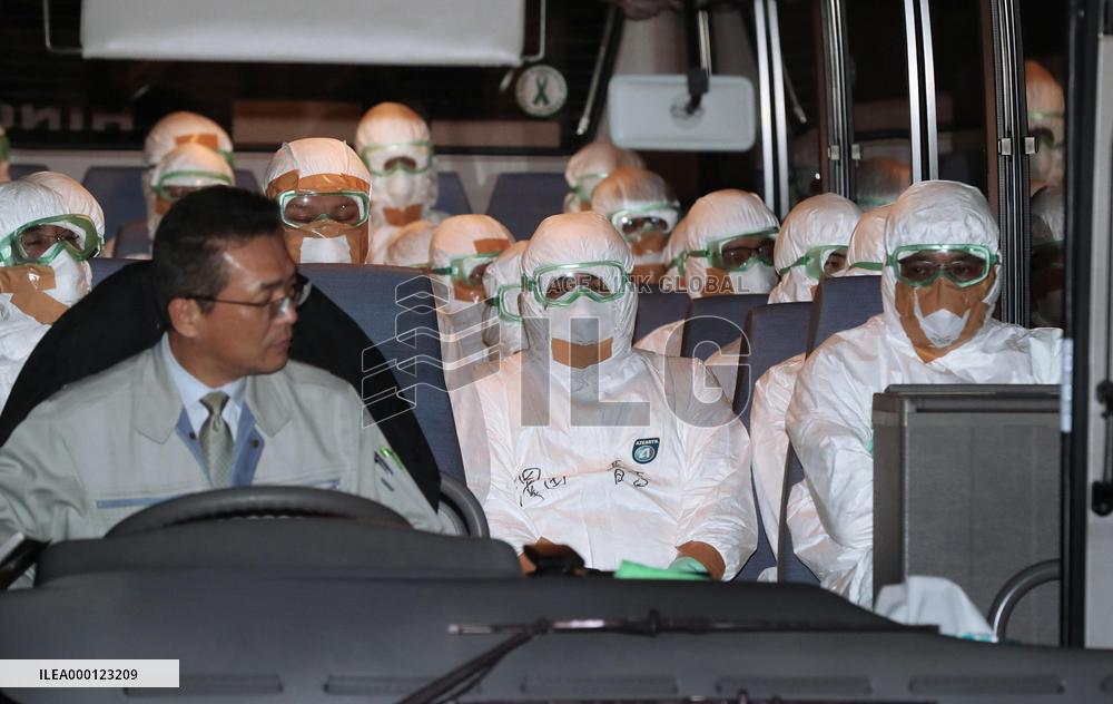 Bird flu detected in Japan