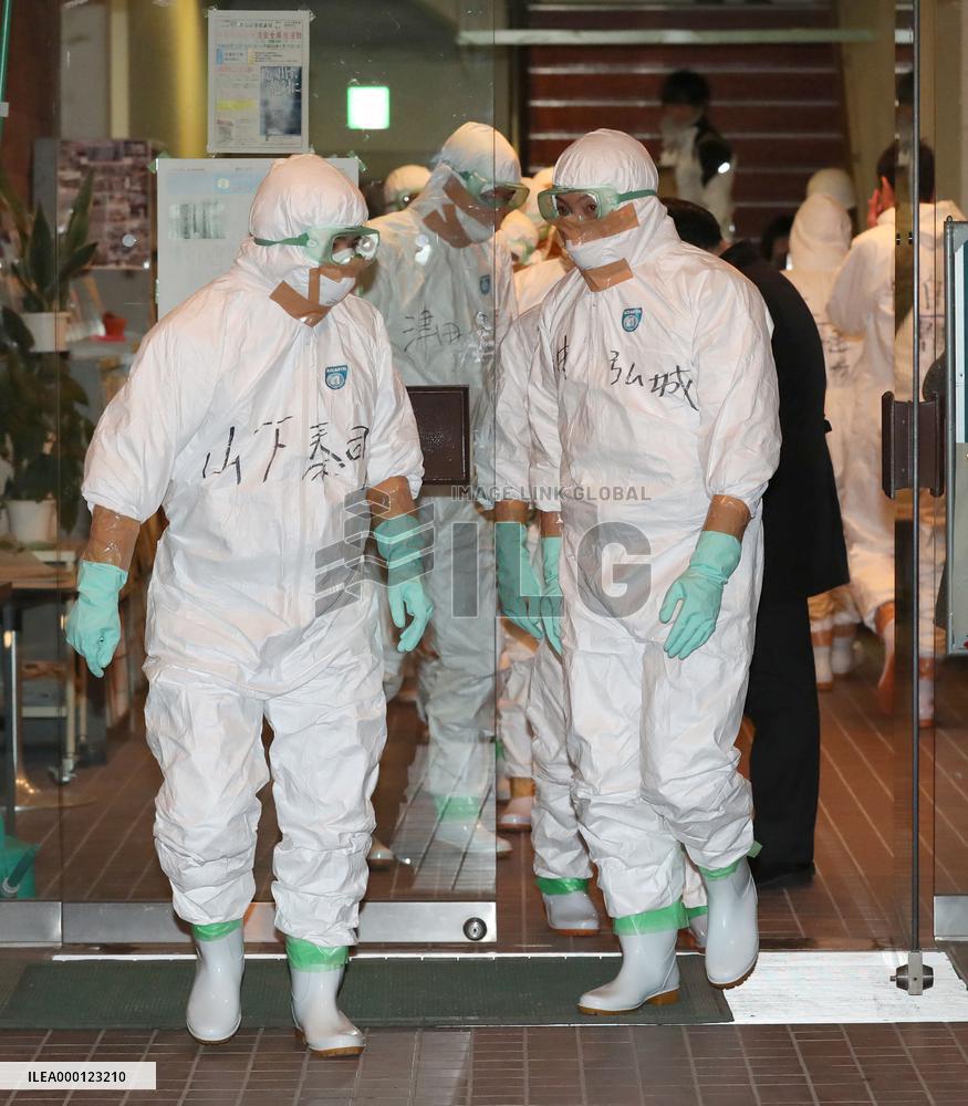 Bird flu detected in Japan