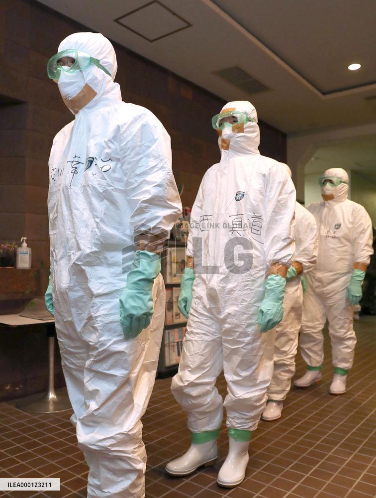 Bird flu detected in Japan