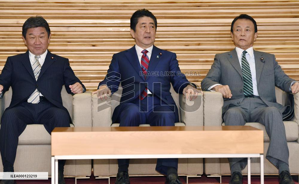 Cabinet meeting in Japan