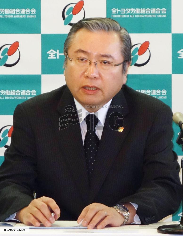 Toyota union to demand over 3,000 yen pay-scale hike