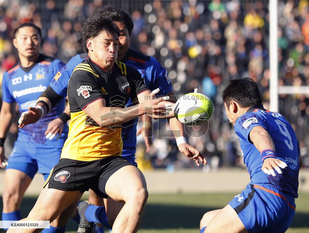 Suntory's Nakamura in rugby final