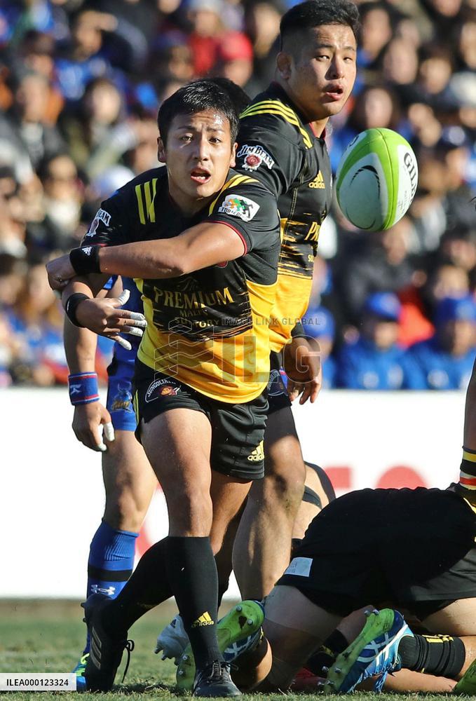 Suntory's Nagare in rugby final
