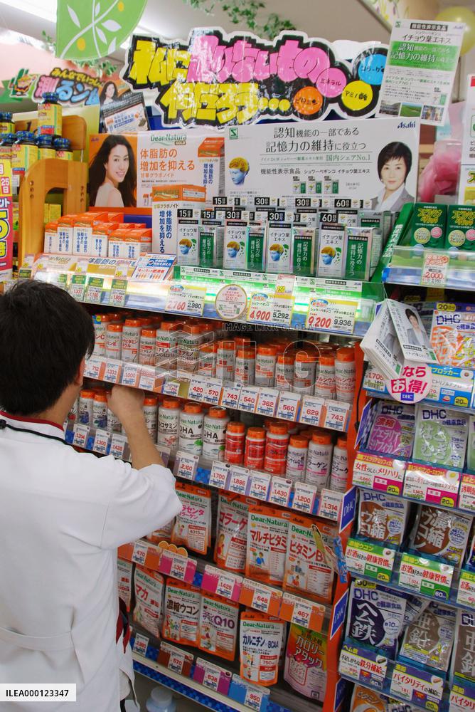 Japan drugstore