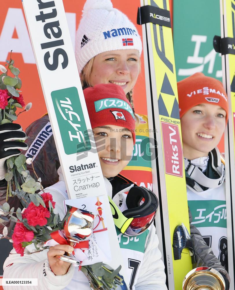Ski jumping World Cup