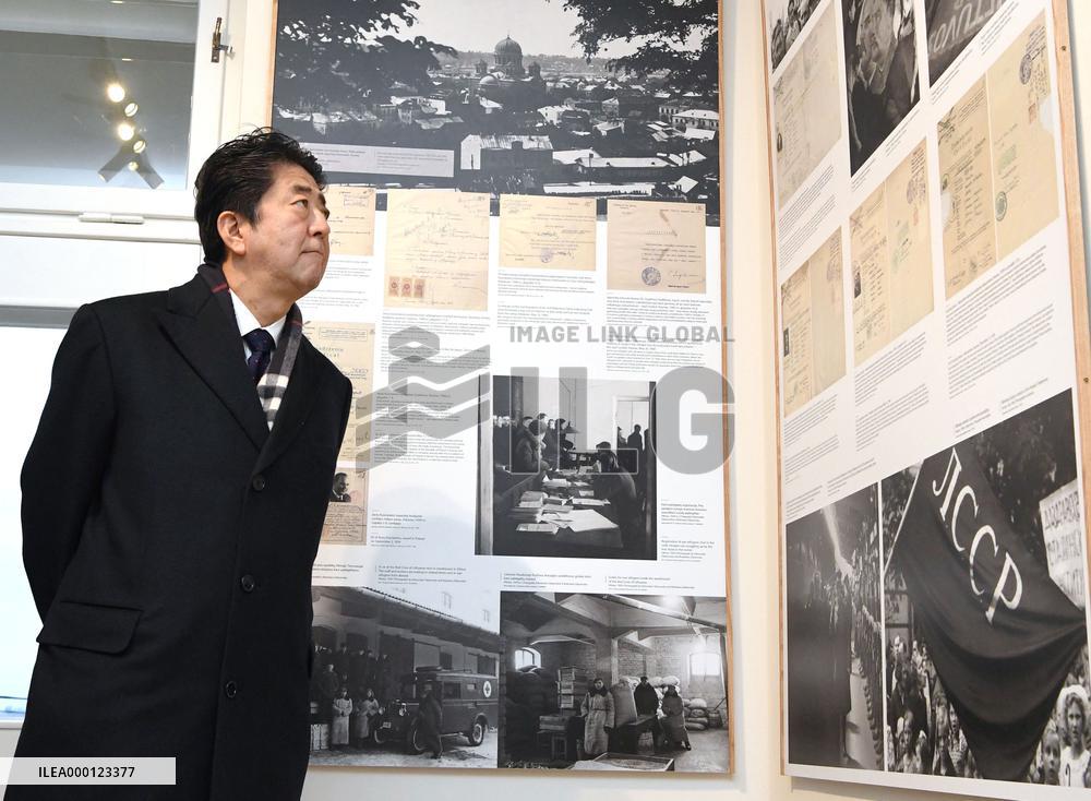 Japan PM Abe visits Sugihara House