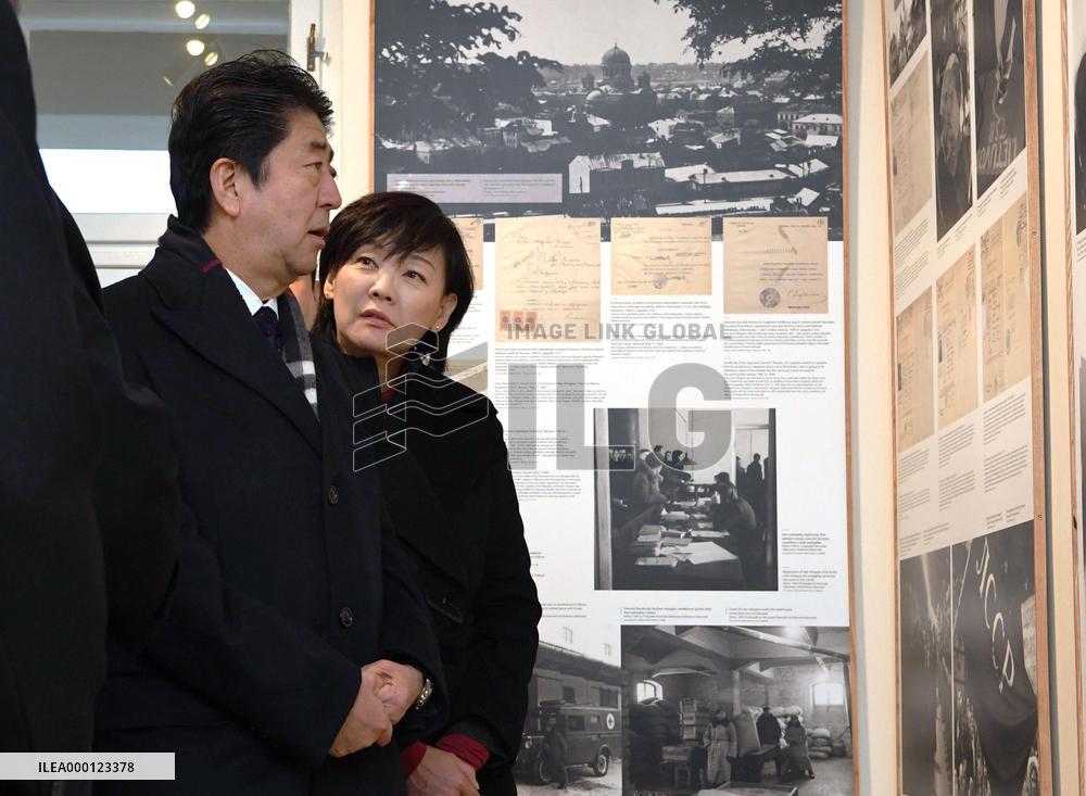 Japan PM Abe visits Sugihara House
