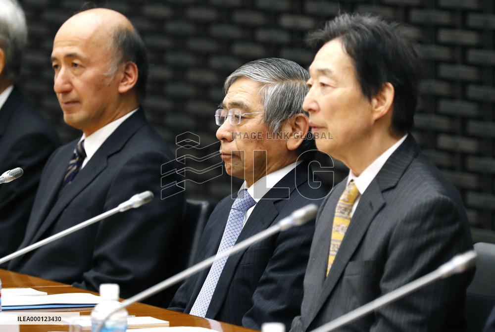 BOJ's Kuroda at regional branch managers' meeting
