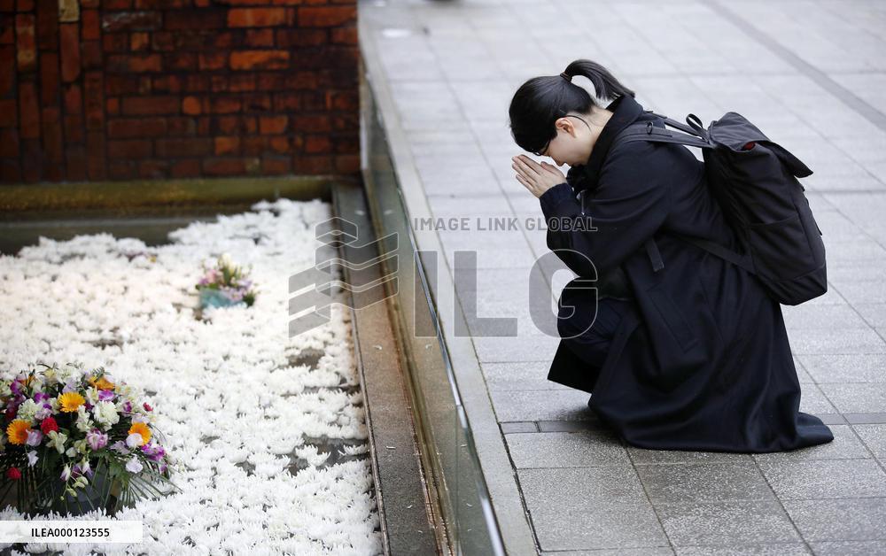 23rd anniversary of Great Hanshin Earthquake