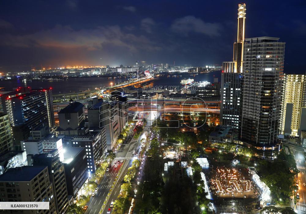 23rd anniversary of Great Hanshin Earthquake