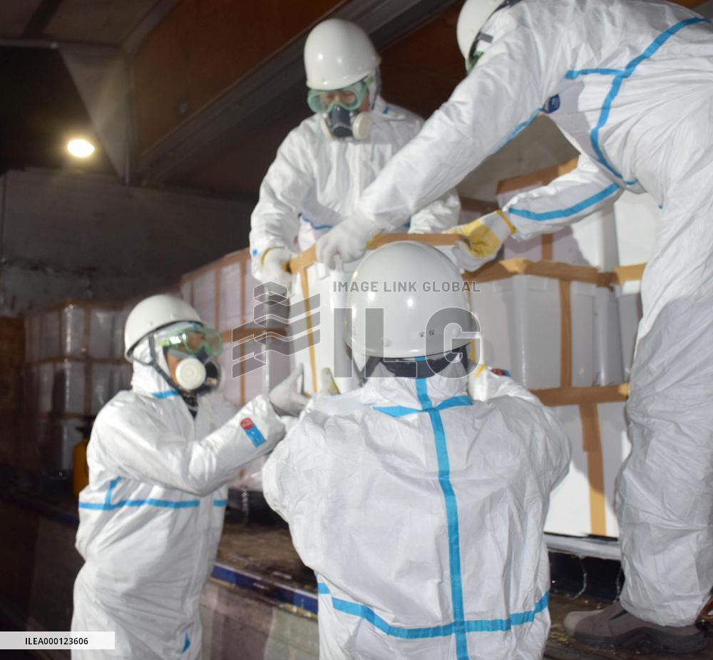 Bird flu outbreak in Japan