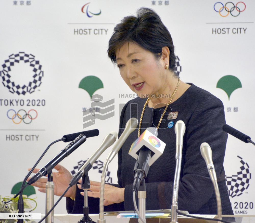 Tokyo Gov. Koike