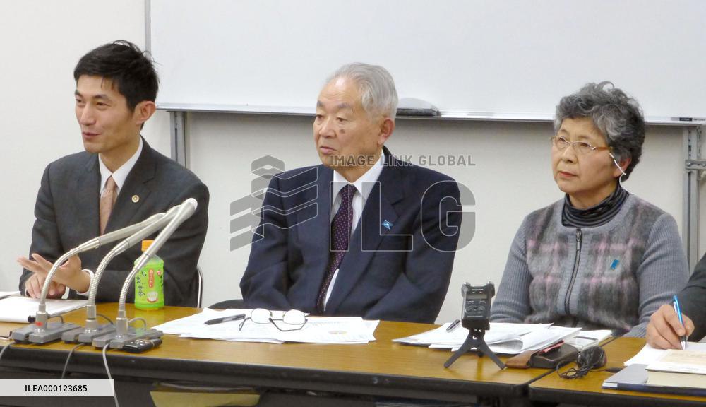 Kin of suspected N. Korean abduction victims call for int'l support