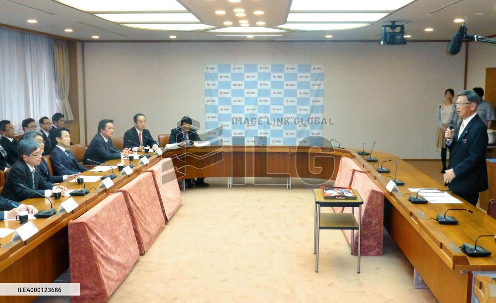 Okinawa governor on U.S. forces