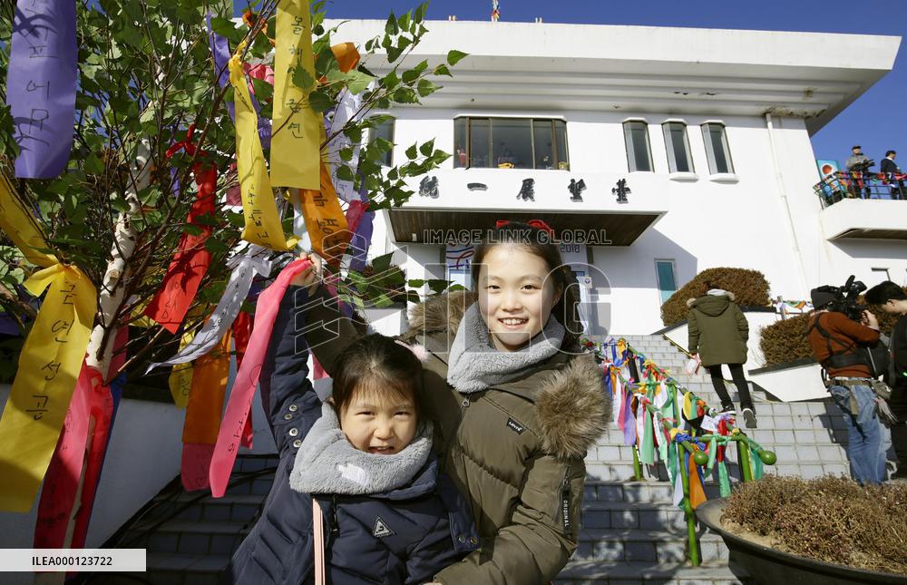 Olympics: Pyeongchang Games