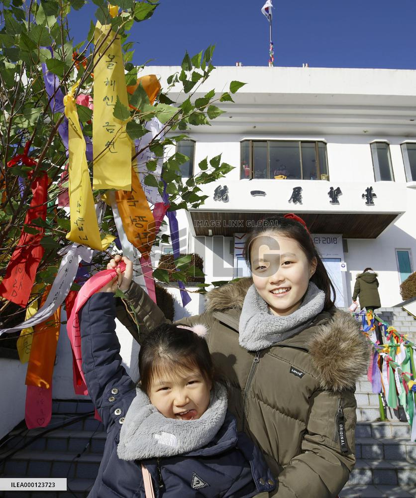 Olympics: Pyeongchang Games