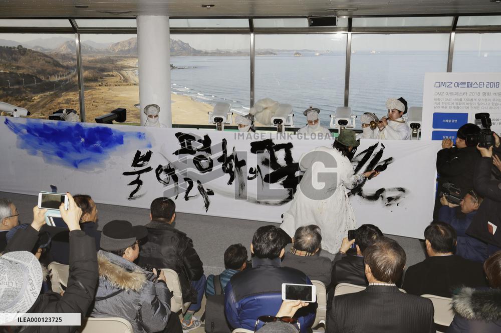 Olympics: Pyeongchang Games