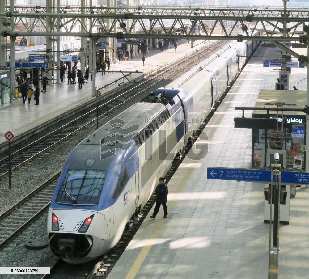 Bullet train to Pyeongchang venues