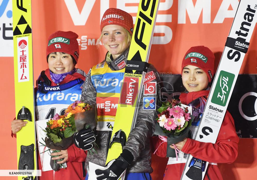 Ski jumping World Cup meet