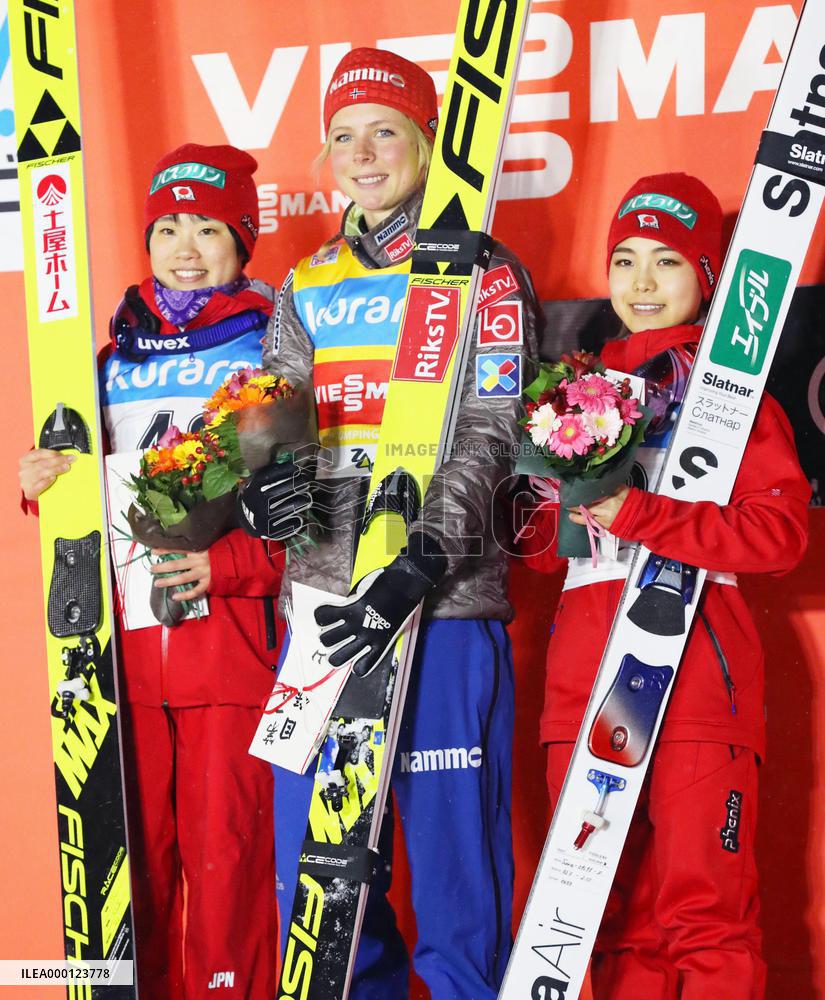 Ski jumping World Cup meet