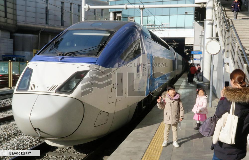S. Korea's high-speed train