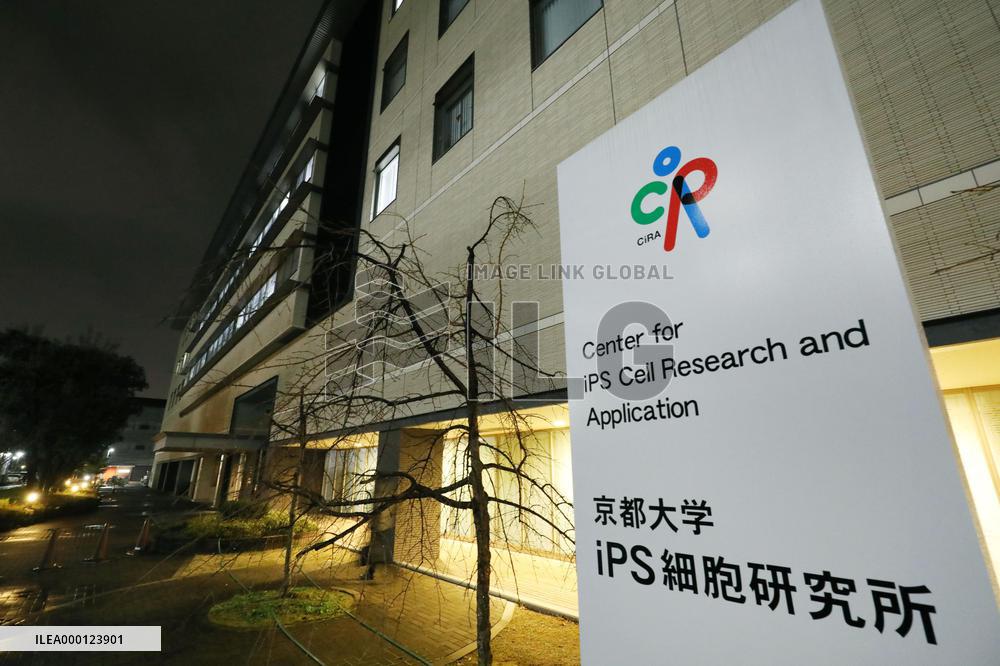 Data manipulation at Japan's top stem cell research lab