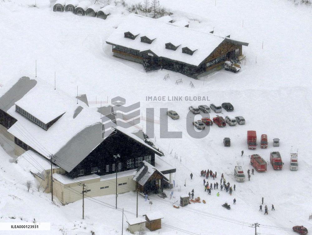 Volcano erupts in eastern Japan