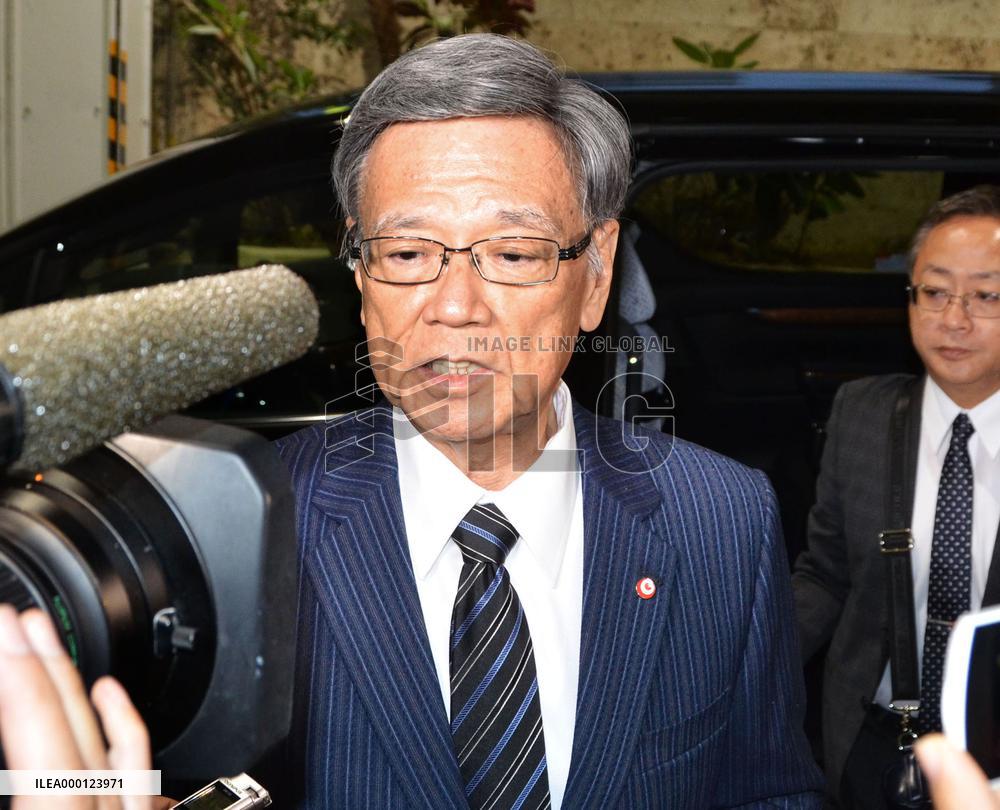 Okinawa Gov. Onaga