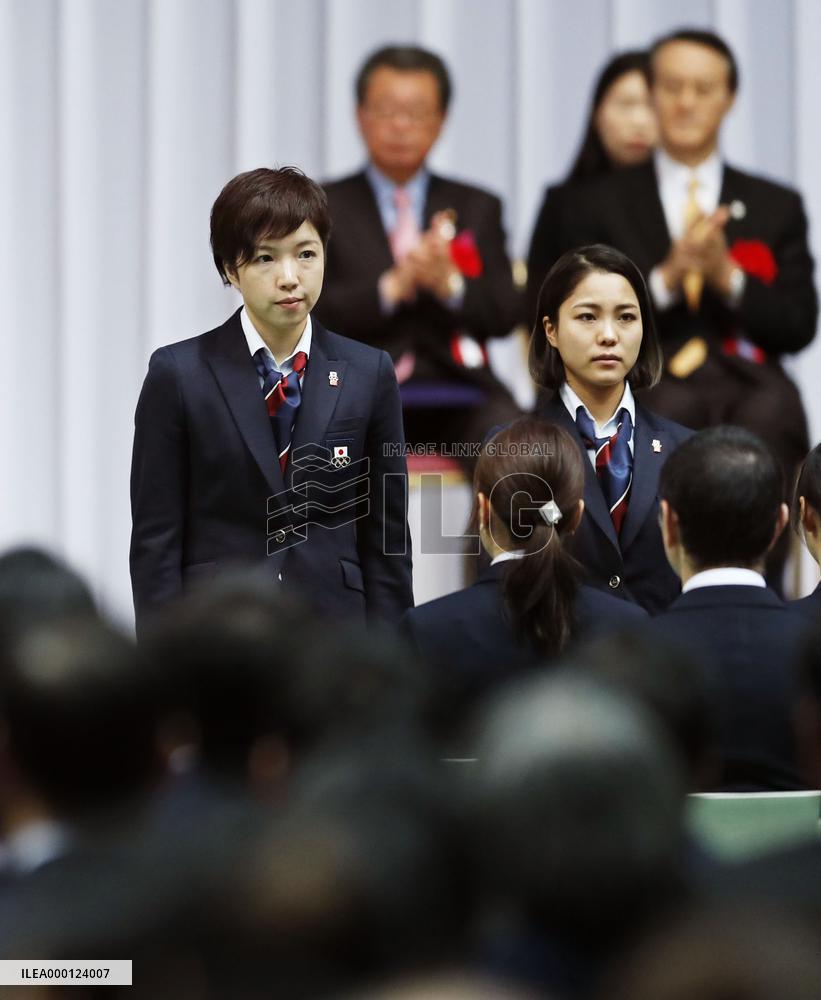 Olympics: Japanese athletes at Winter Olympics inauguration ceremony