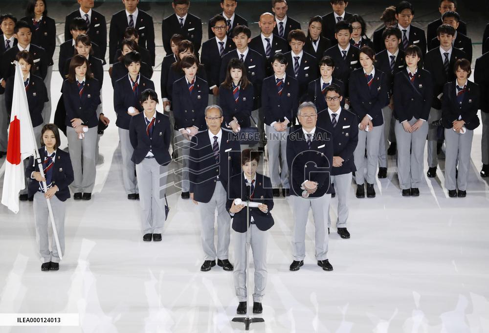 Olympics: Pyeongchang-bound Japanese athletes at ceremony
