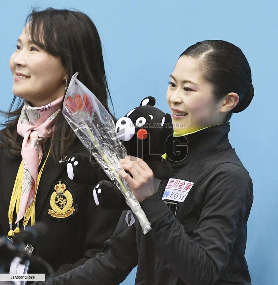 Four Continents women's short program