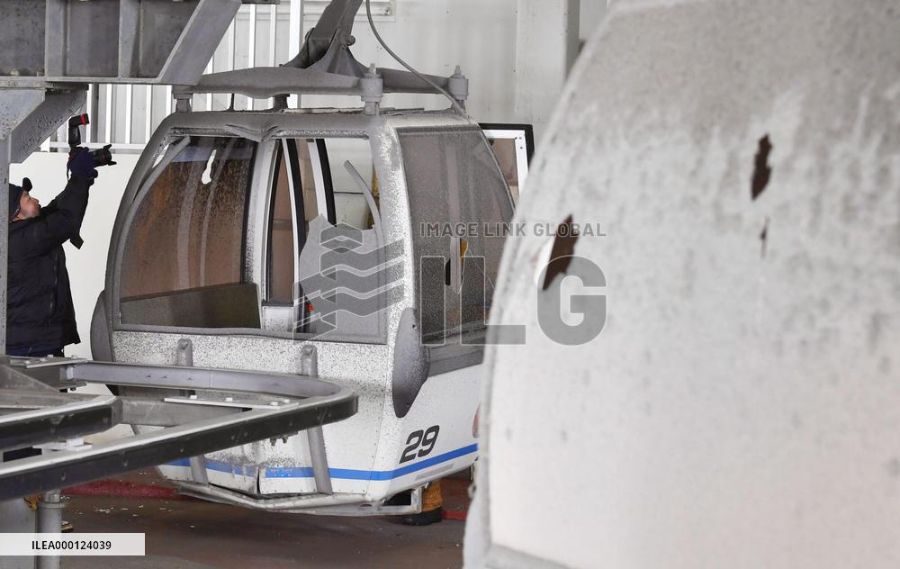 Volcanic eruption in Japan